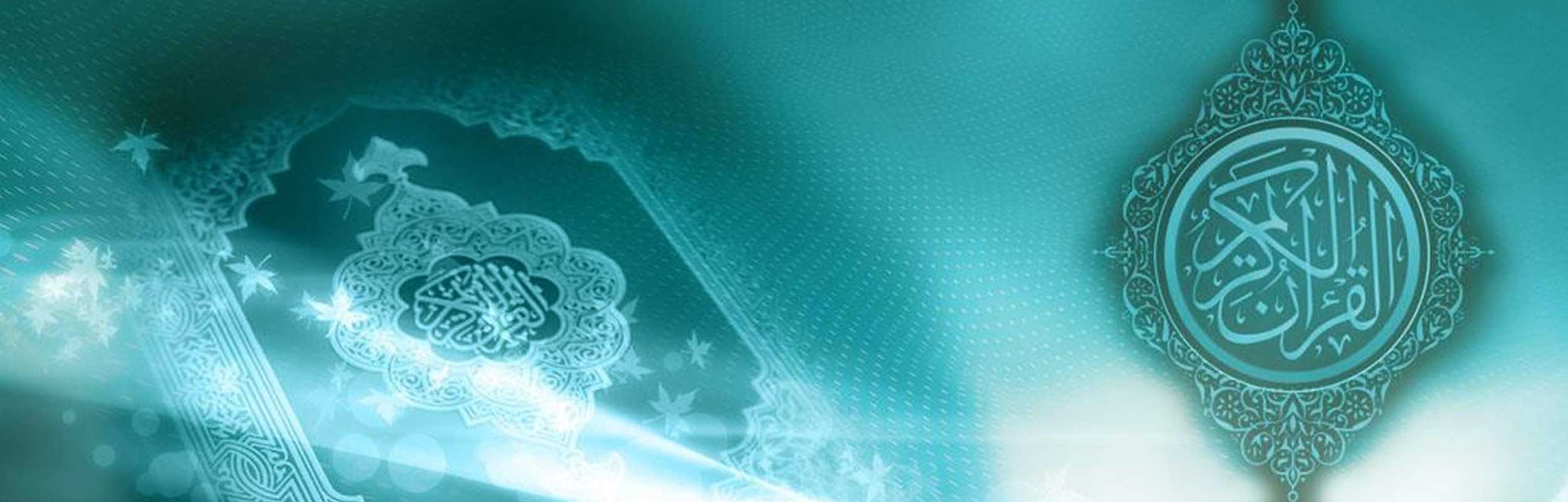 Ukba Yardımlaşma Derneği